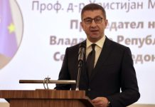 Mickoski: Për të kryer reformat në vend nevojitet një administratë publike përgjegjëse dhe profesionale