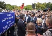 Izet Mexhiti në 7-vjetorin e ndarjes nga jeta të Adem Demaçit: “Nuk u bë udhëheqës, u bë udhë”