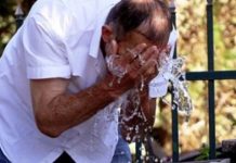 Moti sot në Maqedoninë e Veriut