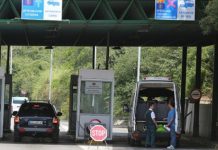Sërish zjarr në Bllacë, MPB: Mbyllet pika kufitare Maqedoni-Kosovë deri në shuarjen e zjarrit