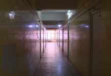 Regjistrimi elektronik për akomodimin në konviktet studentore për vitin akademik 2025/2026 ka filluar