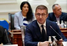 62 vjetori i tërmetit shkatërrues në Shkup, Mickoski: Rikujtim se jeta mund të ndryshojë për një çast