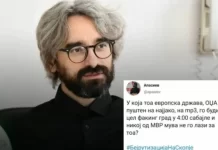 SKANDAL: A do ta ndalë ezanin e xhamive në Tetovë “Levica” me Bajram Rexhepin