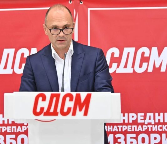 Filipçe: Qeveria teknike nuk duhet të shfuqizohet