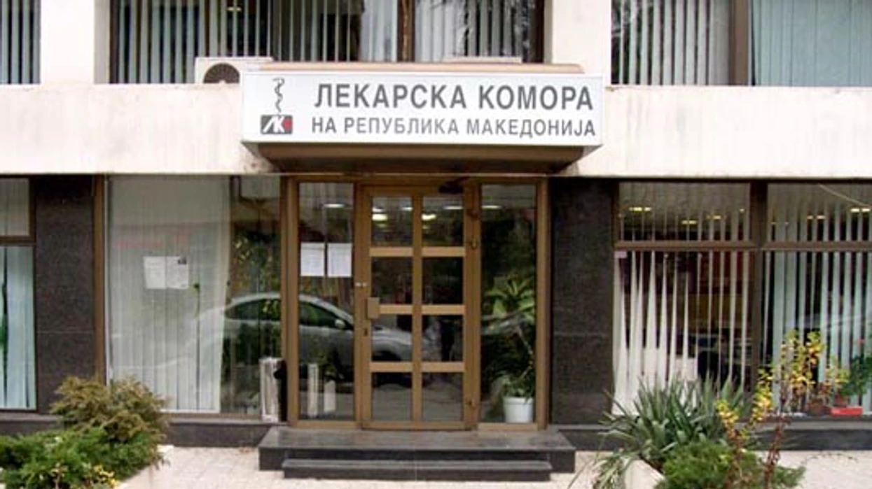 Oda e Mjekëve: Mjeku Kuzmanovski do të marrë licencën për punë nëse kalon një trajnim tre mujor