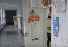 Në mesnatë fillon heshtja zgjedhore