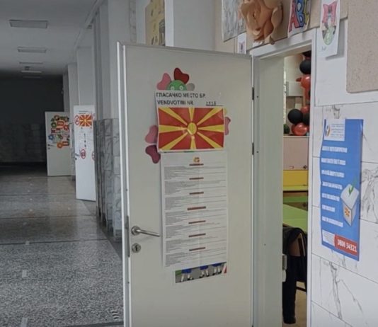 Në mesnatë fillon heshtja zgjedhore