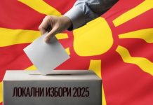 Rrethi i dytë i zgjedhjeve lokale më 2 nëntor, garë në 32 komuna dhe në Qytetin e Shkupit