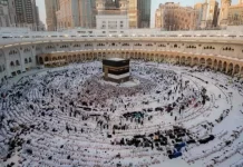 Arabia Saudite ka prezantuar ndryshime të reja në rregulloret e vizave të Umrës