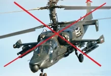 Rusia humb helikopterin luftarak Ka-52, thotë blogeri rus pro-luftës