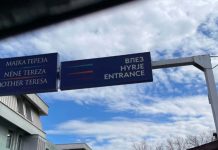 MSH: Në hapësirën e QKU “Nënë Tereza” nuk po ndërtohen objekte banimi, punimet lidhen me objektet shëndetësore