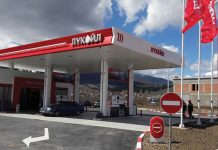 “Lukoil”-i rus do të shitet edhe në Maqedoninë e Veriut, pas sanksioneve