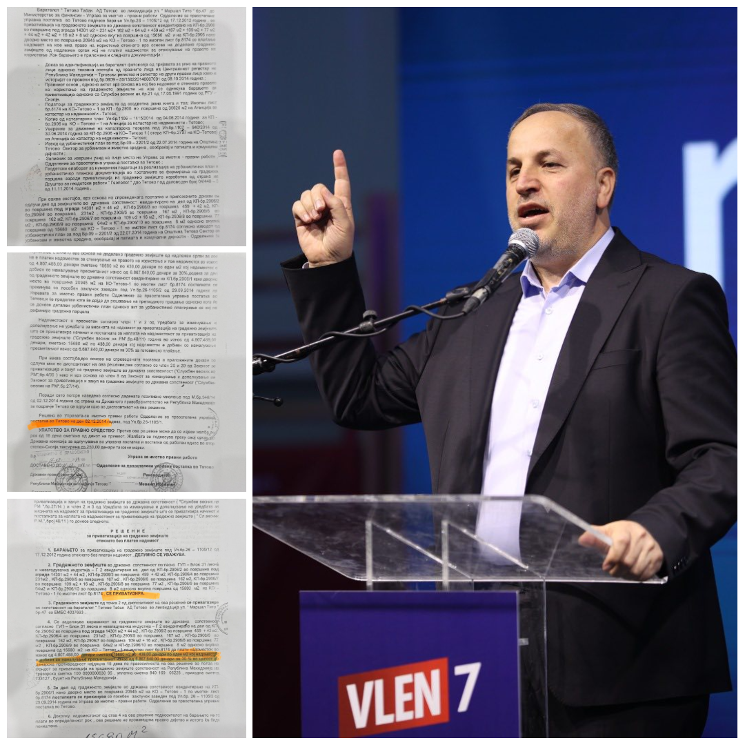 Adnan Azizi: Monopolin e shitën Teuta Arifi dhe Bajram Rexhepi në vitin 2014