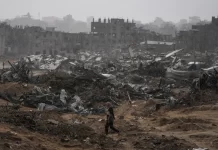 Ushtria amerikane planifikon Gazën e ndarë në zona