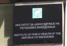 ISHP: Bakteret në musaka dhe në çezma janë shkaku i helmimit tek fëmijët e shkollës fillore “Dimo Hadzi-Dimov”