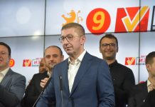 Mickoski: Kërçova është e kërçovarëve