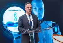 Aliu: Shëndetësia e shekullit XXI funksionon me infrastrukturë digjitale që ndjek pacientin