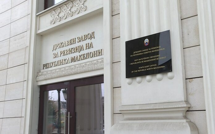 Enti i Revizionit  në vitin 2024 u rritë raportimi për revizion tek institucionet kompetente