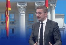 Rikonstruimi i Qeverisë, VLEN nga 6 në 7 ministri, Mickoski i pakënaqur nga disa ministra