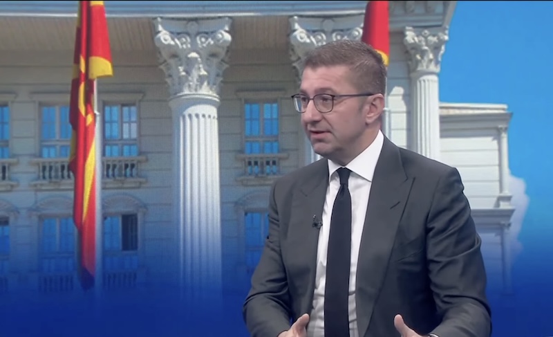 Rikonstruimi i Qeverisë, VLEN nga 6 në 7 ministri, Mickoski i pakënaqur nga disa ministra