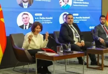 Siljanovska-Davkova: Është koha për hap strategjik të BE-së ndaj Ballkanit Perëndimor