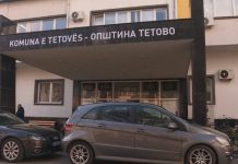 Albi Qamili zgjidhet zëvendës kryetar i komunës së Tetovës