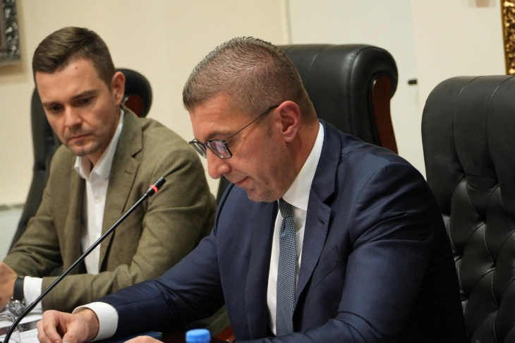 kq-i-vmro-dpmne-mbajti-mbledhje-filluan-pergatitjet-per-kongresin-e-rregullt