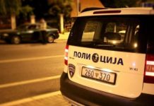 Dy gratë të cilat ishin raportuar të zhdukura u gjetën në rrugën midis fshatrave Koliçan i poshtëm dhe Batincë të Shkupit