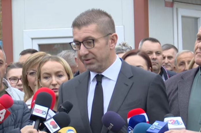 Screenshot 2025-11-06 122649