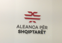 ASh kërkon veprime kundër korrupsionit dhe klientelizmit, pas raportit të Komisionit Evropian