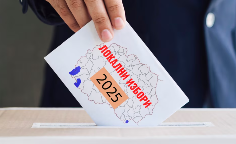 Sot shqyrtohen rastet për zgjedhjet lokale