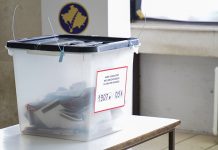 Rezultatet preliminare të garës së balotazhit 2025