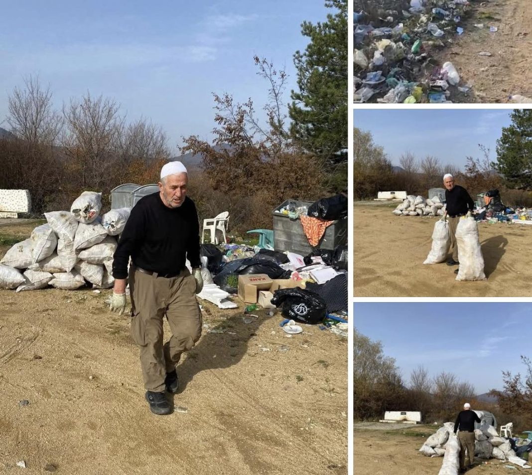 c5036bbd-836f-4f6a-ba9b-c5c9f091b936