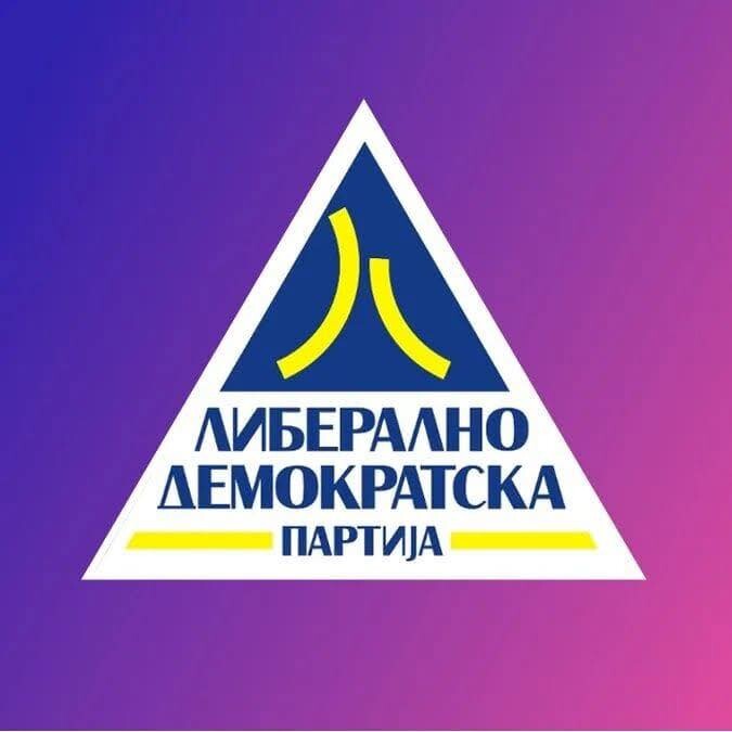 pld-kerkon-qe-ushtruesit-e-detyres-te-mos-mund-te-kandidojne-per-kryetar-komune