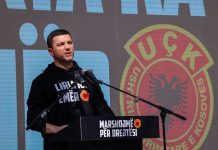 Krasniqi: “Kosova kërkon atë që iu takon bijve të saj: drejtësi, liri dhe të vërtetën”