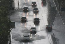 Reshje të rrëmbyeshme gjatë natës dhe erë të fuqishme, parashikojnë meteorologët