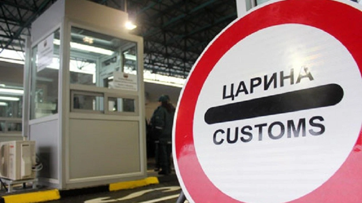 Gjatë një jave  dogana sekuestroi mallra të ndryshëm