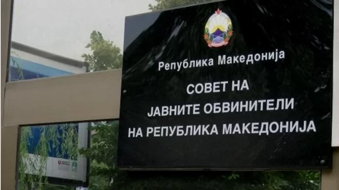 2017-01-keshilli-i-prokuroreve-publik-png