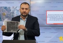 Lefkov: Filipçe votoi ‘pro’ Qendrës për Pranim të Migrantëve në vitin 2018