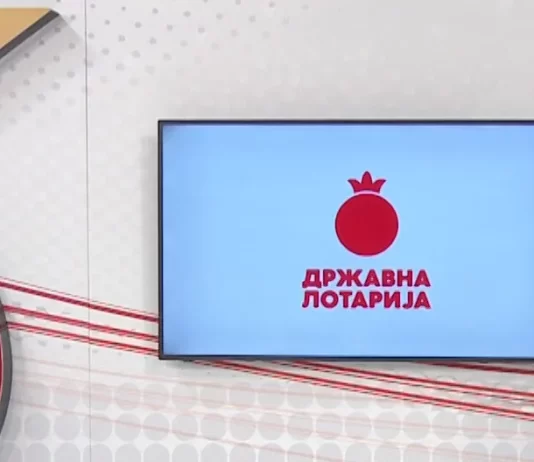 Revizioni konstatoi parregullsi serioze në operacionet financiare të Lotarisë Shtetërore të RMV-së