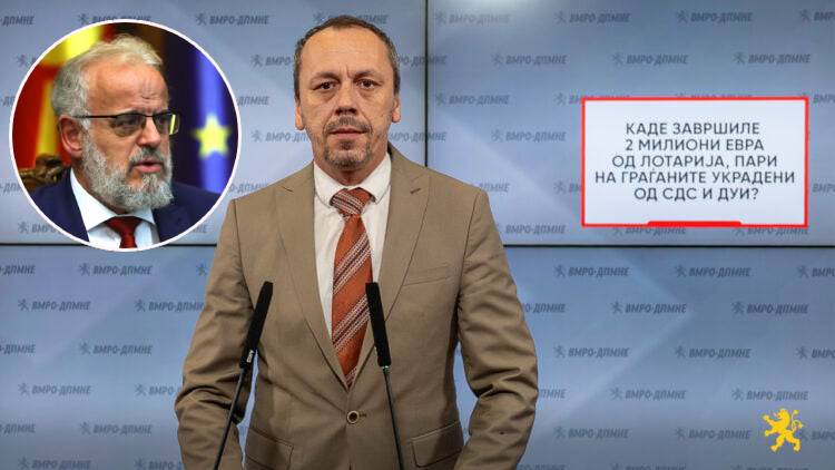 Vajza e Talat Xhaferit ishte pjesë e Bordit, kur LSDM dhe BDI vidhnin