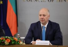 Dorëhiqet kryeministri bullgar pas protestave masive