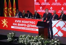 Mickoski kërkon garanci për integrimin në BE