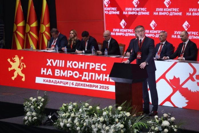 594529620_1453686262779962_4210766888098328908_n