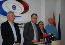 Gjykata e Lartë Administrative konfirmoi se padia e Levicës kundër AshMA-së është e pabazë