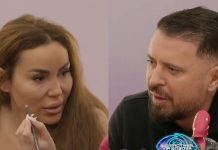 Labi s’i ndahet Fjollës, e pyet për mbushjen e buzëve