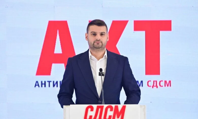 Dimitrijevic-SDSM-1536x1022-1-780x470