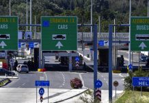 Normalizohet qarkullimi në Evzoni, pa vonesa në kufi