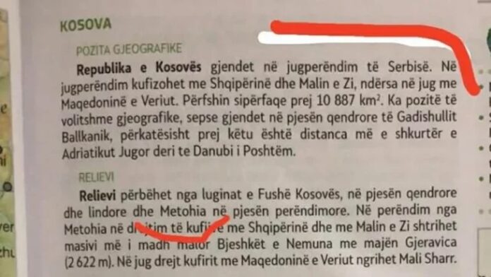 Kosova si pjesë e Serbisë dhe si  Metohi  në librin shkollor të gjeografisë në Maqedoninë e Veriut