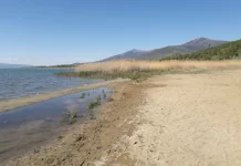 Në Maqedoninë e Veriut u zbuluan 11 vende arkeologjike